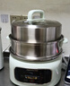 九陽(yáng)（Joyoung）電蒸鍋快速蒸汽電煮鍋電火鍋家用15L大容量電熱鍋分體可拆洗0涂層304底鍋多功能多用途鍋GZ781 曬單實(shí)拍圖