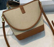 CinvaiKrose包包女包輕奢侈水桶包女士包包2026新款斜挎包撞色通勤單肩包 米白配棕 曬單實(shí)拍圖