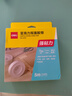 得力（deli）強力納米膠帶無(wú)痕雙面膠 30mm*5m*2mm加厚 升級防塵泡殼 春聯(lián)專(zhuān)用 水洗可重復使用 1卷 JL522 曬單實(shí)拍圖