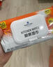 MEMBER'S MARK廚房濕巾 50片*8包 50片*8包 曬單實(shí)拍圖