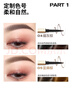 Color Key珂拉琪小金筷眉筆防水防汗持久新手易畫(huà)媽生眉送女友老婆新年禮物 曬單實(shí)拍圖