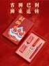 英雄（HERO）鋼筆 359PLUS 小學(xué)生三四五年級練字用 學(xué)生日禮物醒獅雙面書(shū)寫(xiě)禮盒 紅色 曬單實(shí)拍圖