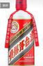茅臺2025年 飛天 醬香型白酒53度 500ml*2雙瓶禮袋裝【酒廠(chǎng)直供】 曬單實(shí)拍圖
