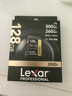 雷克沙（Lexar）128GB SD存儲卡 U3 V90 8K視頻攝像相機內存卡 讀300MB/s 寫(xiě)260MB/s 高速讀取錄制（2000x） 曬單實(shí)拍圖