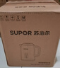 蘇泊爾（SUPOR）1.5L側顯溫度燒水壺316L不銹鋼 多段調溫保溫  母嬰沖奶粉電熱水壺 恒溫水壺 SW-15T75A 曬單實(shí)拍圖