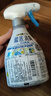 花王（KAO）衣物除味噴霧370ml 室內衣服鞋柜除菌防霉去異味除臭劑空氣清新劑 曬單實(shí)拍圖