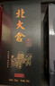 北大倉 匠心1914 醬香型白酒 53度 500mL*6瓶 整箱裝 送禮禮品 曬單實(shí)拍圖