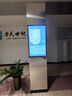 視基（shiji）超薄金屬壁掛廣告機智能高清播放器顯示屏觸控觸摸屏一體機橫豎屏顯示器門(mén)店奶茶店吊掛廣告屏? 壁掛單機版-橫屏-贈送U盤(pán)【自帶音響 送壁掛支架】 15.6英寸【超薄金屬款】 曬單實(shí)拍圖