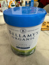 貝拉米（Bellamy's）白金版4段兒童奶粉800g 2歲+ 有機A2蛋白 澳洲原裝進(jìn)口 曬單實(shí)拍圖