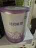 雀巢（Nestle）超啟能恩3段850g 新品部分水解配方奶粉加量裝（12-36個(gè)月適用） 【3段760g咨詢(xún)有好禮】1罐 曬單實(shí)拍圖