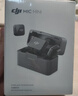 大疆（DJI）Mic Mini 無(wú)線(xiàn)麥克風(fēng) 專(zhuān)業(yè)錄音直播領(lǐng)夾無(wú)線(xiàn)小蜜蜂 手機相機單反vlog采訪(fǎng)降噪收音器 【相機+手機可用】一拖二 (含充電盒) 官方標配【不含 Lightning 手機連接頭】 曬單實(shí)拍圖