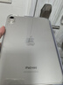 Apple/蘋(píng)果 iPad mini (A17 Pro) 8.3英寸 平板電腦(256G WLAN版/mini7/MXND3CH/A)星光色 曬單實(shí)拍圖