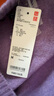 優(yōu)衣庫女裝舒芙蕾針織短開(kāi)衫/外套空調衫通勤478339 73 青紫色 M /160/84A 曬單實(shí)拍圖