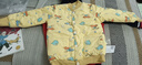棉谷朵純棉花冬季兒童夾棉棉襖中小學(xué)生內穿棉服中大童保暖加厚棉衣外套 黃底泡泡龍 100cm 曬單實(shí)拍圖