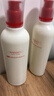 hfp煙酰胺美白保濕乳液 大白瓶淡斑淡印提亮護膚品生日禮物男女 雙支裝（118g*2） 曬單實(shí)拍圖