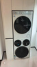 統帥（Leader）海爾出品 懶人三筒洗烘套裝Pro 12.5KG 標尺 內衣褲嬰兒 三桶 全自動(dòng)滾筒洗衣機家電補貼 699+699 曬單實(shí)拍圖
