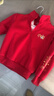真維斯童裝紅色衛衣兒童秋冬2025新款男童拜年服加絨半開(kāi)襟馬年新年衣服 曬單實(shí)拍圖