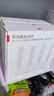 HUAWEI華為路由AX3 雙頻合一自動(dòng)優(yōu)選智能手游加速 wifi6+/多連不卡無(wú)線(xiàn)家用穿墻/AX3000/高速千兆路由器 曬單實(shí)拍圖