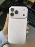 藍妮子適用 蘋(píng)果17手機殼iphone17promax手機殼 蘋(píng)果17pro手機殼16pro/max磁吸充電15pro液態(tài)硅膠14/13 相機按鍵全包【砂粉色】自帶鏡頭膜 蘋(píng)果17ProMax 曬單實(shí)拍圖