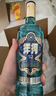 洋河 高線(xiàn)光瓶酒 藍洋河 42度 500ml*9 整箱裝 綿柔濃香型白酒 曬單實(shí)拍圖