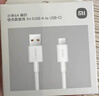 小米（MI）小米6A A-C 1M 編織數據線(xiàn) (USB-A to USB-C) 白色（1m） 曬單實(shí)拍圖