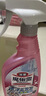 花王（KAO）浴室清潔劑500ml*2 衛生間墻面瓷磚浴室玻璃除水垢防霉清洗劑噴霧 曬單實(shí)拍圖