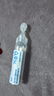 FIT MOMENT醫用生理鹽水小支敷臉消炎祛痘0.9%氯化鈉OK鏡鼻炎洗鼻濕敷清洗液 曬單實(shí)拍圖