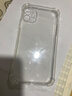 塵卡 適用蘋(píng)果11手機殼iPhone11全包鏡頭軟殼Apple新款5G氣囊防摔外殼透明硅膠保護套超薄防刮簡(jiǎn)約男女 手機殼 新升級保護鏡頭四角氣囊硅膠軟殼 曬單實(shí)拍圖
