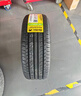 佳通輪胎(Giti)輪胎205/55R16 91V  228v1 原配吉利帝豪 適配 速騰/寶來(lái) 曬單實(shí)拍圖