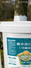 德沃多大樹(shù)涂白劑4.5KG刷樹(shù)粉涂白劑大樹(shù)果樹(shù)涂白劑大樹(shù)防蟲(chóng)過(guò)冬防凍劑 曬單實(shí)拍圖