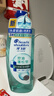 海飛絲頭皮肌底控油蓬松洗發(fā)水670g去屑男女士水楊酸洗頭膏洗發(fā)露控油瓶 曬單實(shí)拍圖