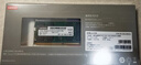 聯(lián)想（Lenovo）8GB DDR4 3200 筆記本內存條 曬單實(shí)拍圖