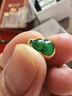 鑫誠盛 18K黃金鑲嵌翡翠葫蘆轉運珠彩金香囊葫蘆吊墜掛件DIY手鏈配件 單個(gè)18K翡翠葫蘆 曬單實(shí)拍圖