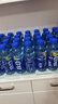 脈動(dòng)三口味青檸桃子雪柚橘子600ML*15瓶電解質(zhì)水維C飲料年貨整箱裝 曬單實(shí)拍圖