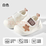歐孕寶寶學(xué)步鞋軟底嬰兒夏鞋1-3歲男女童防滑網(wǎng)孔童鞋機能鞋 白色 18 碼內長(cháng)13.5cm推薦腳長(cháng)13cm 曬單實(shí)拍圖