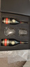 人頭馬（Remy Martin）寶樹(shù)行 人頭馬VSOP375ml 法國干邑白蘭地 原裝進(jìn)口洋酒 375mL 2瓶 帶杯禮盒裝 曬單實(shí)拍圖