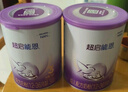 雀巢（Nestle）超啟能恩幼兒乳蛋白適度水解配方奶粉（12-36個(gè)月）進(jìn)口3段760g 3段進(jìn)口 760g 2罐 曬單實(shí)拍圖