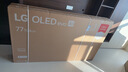 LGC5系列77英寸OLED游戲電視智能大屏4K超高清全面屏電競游戲顯示設備護眼直播120Hz高刷 HDMI2.1*4 77英寸 C5系列新品【游戲大屏智選】 曬單實(shí)拍圖