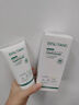 凈麗顏蘆薈洗面奶控油祛痘男女士氨基酸去黑頭粉刺痘印痘坑收縮毛孔美白 曬單實(shí)拍圖