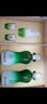 金徽 柔和H3 濃香型白酒 45度 500ml*2瓶 禮盒裝（內附酒具） 曬單實(shí)拍圖