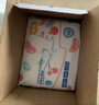 宜嬰水果弱酸拉拉褲XXXXL60片(17-19kg)嬰兒尿不濕超薄透氣干爽尿褲 曬單實(shí)拍圖