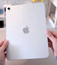 Apple/蘋(píng)果 iPad11英寸 A16芯片2025年款 平板電腦 (256GB WLAN版/學(xué)習辦公娛樂(lè ))銀色 曬單實(shí)拍圖