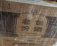 汾酒 老白汾10 清香型白酒 53度 475mL*6瓶 整箱裝 送禮宴請 曬單實(shí)拍圖