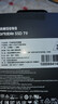 三星（SAMSUNG）1TB Type-c USB 3.2 移動(dòng)固態(tài)硬盤(pán)（PSSD）T9 玄影黑 NVMe讀速2000MB/s 手機直連筆記本外接  曬單實(shí)拍圖
