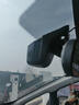 合創(chuàng  )Z03-A06-V09-007專(zhuān)用行車(chē)記錄儀原廠(chǎng)原裝隱藏式免布線(xiàn)4K高清 （雙錄）1944P【3K】+64G高速卡 【智捕車(chē)牌+循壞錄制+哨兵監控】 曬單實(shí)拍圖