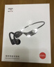 愛(ài)國者（aigo）骨傳導藍牙運動(dòng)耳機兒童 IP56級防塵防水開(kāi)放式無(wú)線(xiàn)馬拉松騎行跑步掛耳 長(cháng)續航 適用手機G03藏藍色 曬單實(shí)拍圖