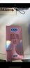 杜蕾斯（durex）玻尿酸避孕套 超薄潤薄小水庫安全套 潤滑男女用套套成人情趣用品 【2件減10】玻尿酸超薄12只 曬單實(shí)拍圖