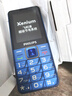 飛利浦（PHILIPS）E568A 寶石藍 移動(dòng)聯(lián)通電信4G全網(wǎng)通 老年人手機智能 超長(cháng)待機兒童功能學(xué)生手機 大字大聲直板按鍵 曬單實(shí)拍圖
