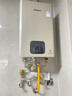林內（Rinnai）【小蠻腰零冷水版】16升燃氣熱水器  即開(kāi)即熱即恒溫 零冷水熱水器16GD61R（JSQ31-GD61R） 曬單實(shí)拍圖