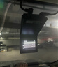 360行車(chē)記錄儀G300 3K雙錄版 前后高清雙攝 F1.5大光圈行車(chē)護航 曬單實(shí)拍圖